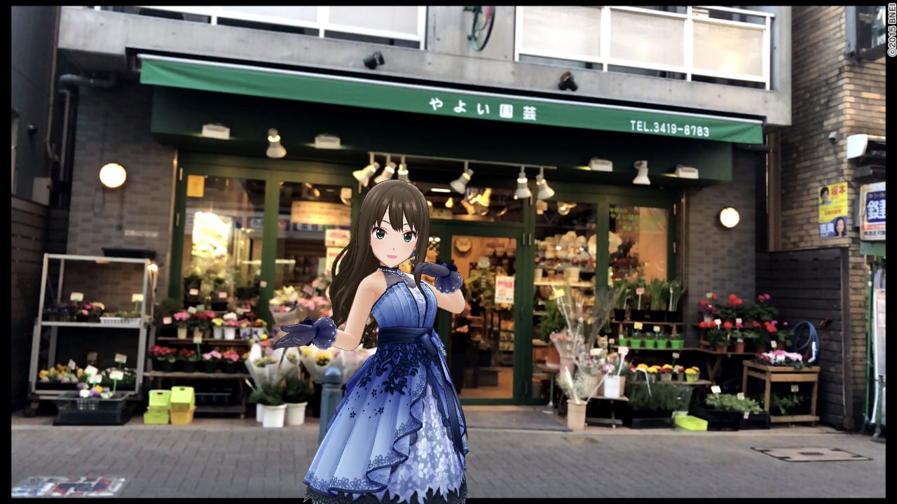 Sky Twitter पर 三軒茶屋にあるしぶりんのお花屋さん行ってきました T Co Unksnuosy1 Twitter