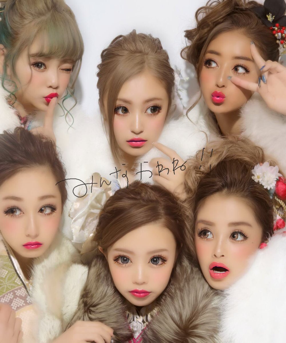 michopaaaaa's tweet photo. 記念にプリも、ほい♡ https://t.co/CgnbBm2JO1
