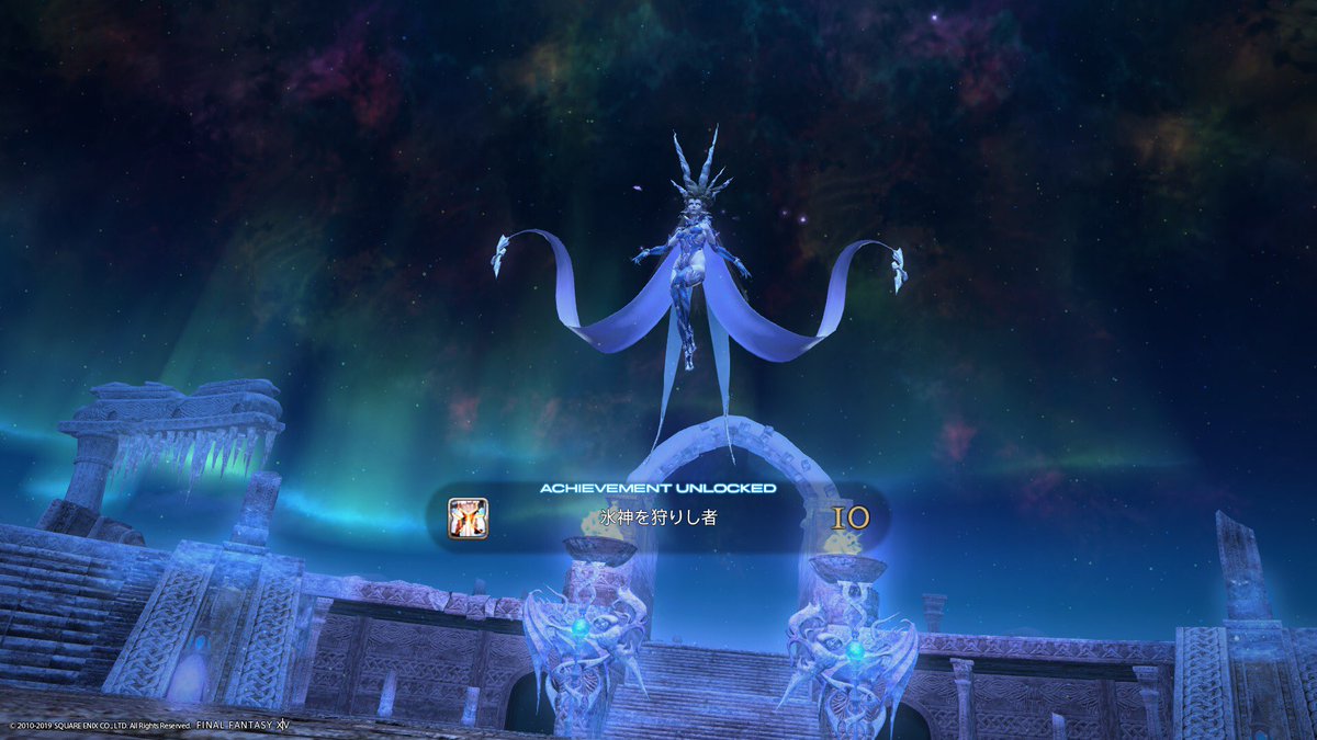 解除なしで極シヴァ！
初クリア！