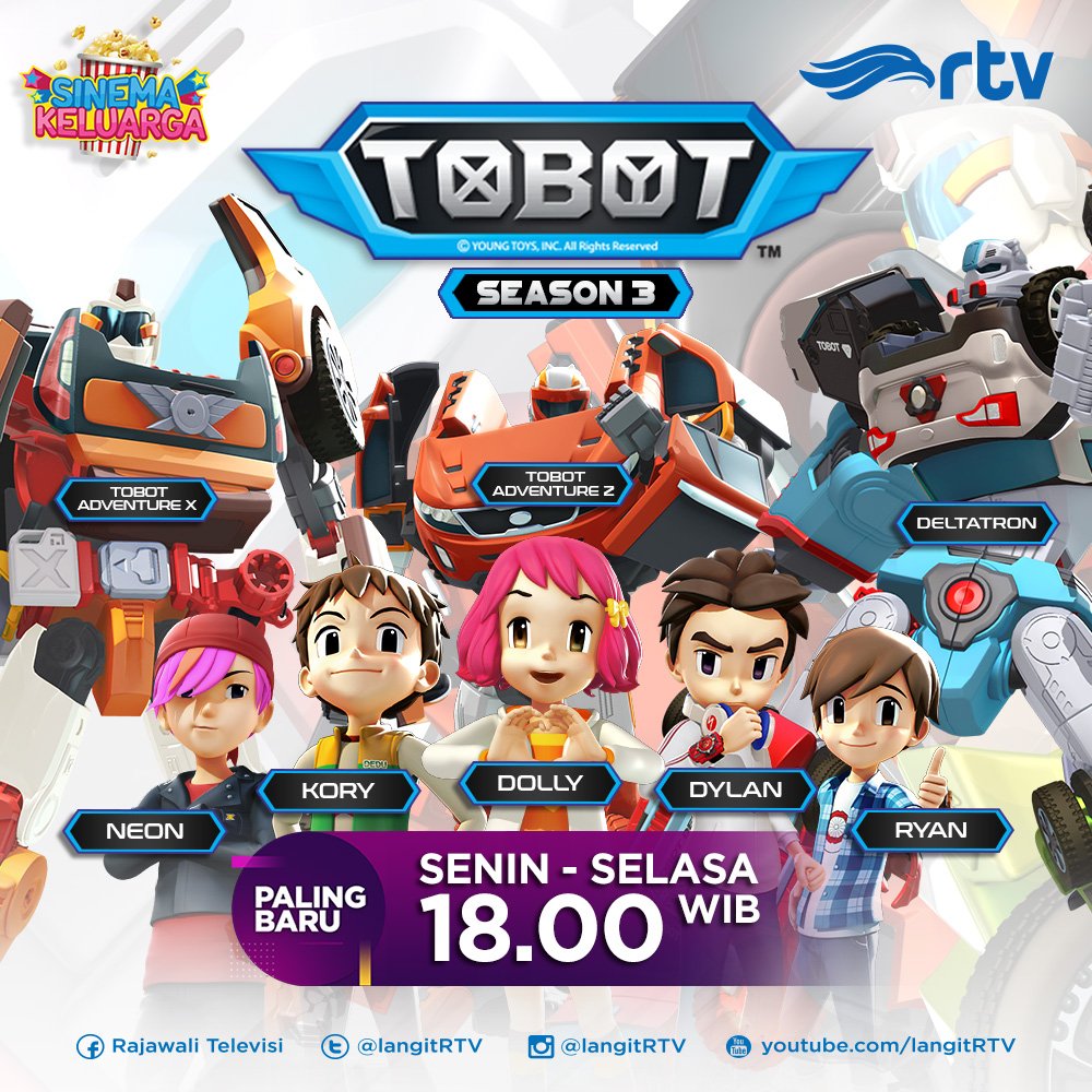 Тобот логотип. Тобот тиран 2. Тобот 2023. Робот тобот тритан. Тобот икс игрек зет.