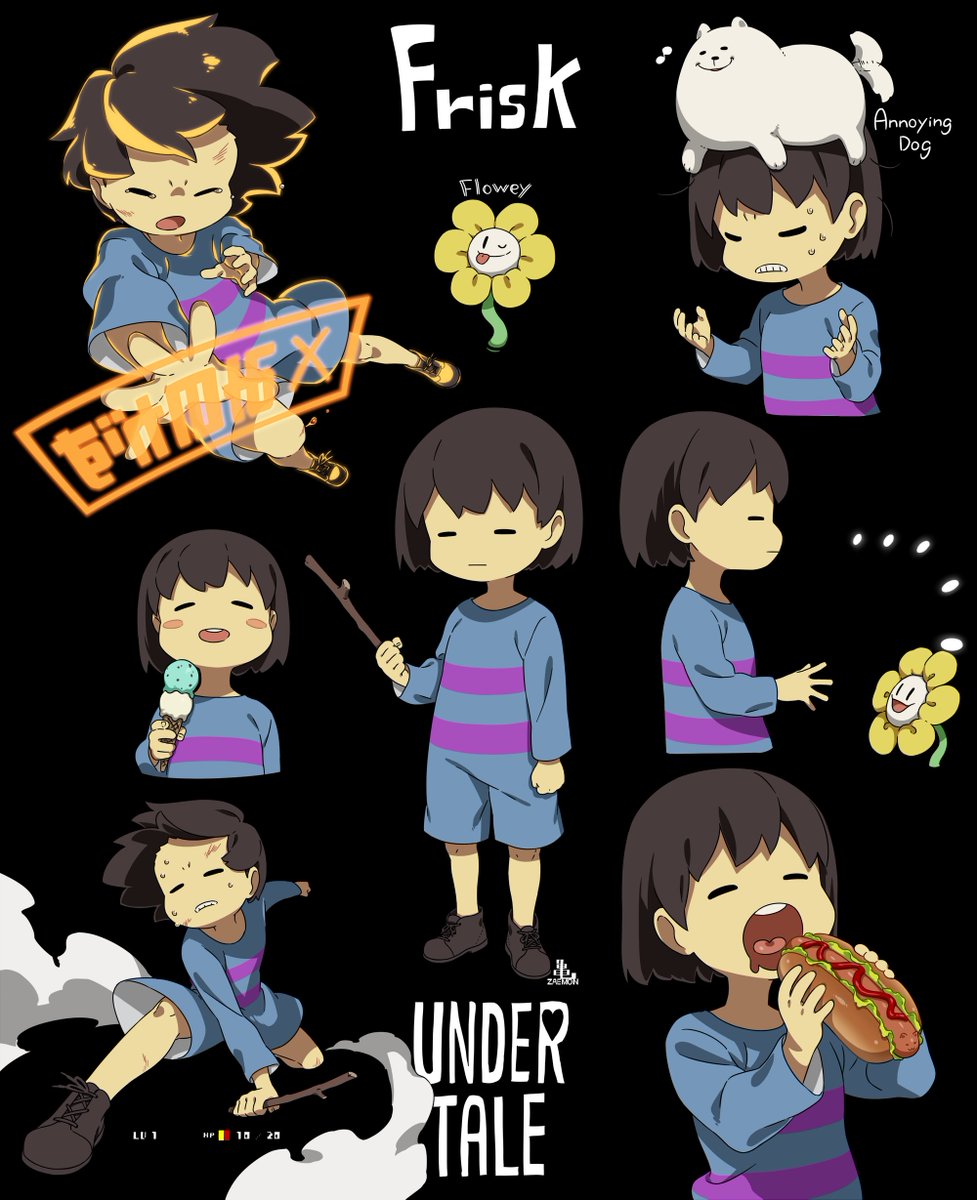 ♥UNDERTALE♥
Frisk 