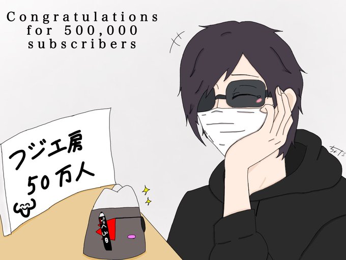 最俺フジのtwitterイラスト検索結果 古い順 最俺フジのtwitterイラスト検索結果 古い順