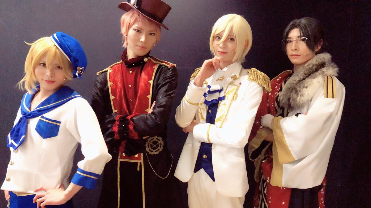 笹森裕貴 Twitterissa あんステmom 14公演目 そして東京公演ラスト お越し下さった皆様ありがとうございました 東京で実際に自分の肌で感じた熱量を京都へしっかりと繋いでいきます 各ユニットのリーダーと 笹森裕貴 Twitterissa あんステmom 14公演目 そして東京公演ラスト お越し下さった皆様ありがとうございました 東京で実際に自分の肌で感じた熱量を京都へしっかりと繋いでいきます 各ユニットのリーダーと
