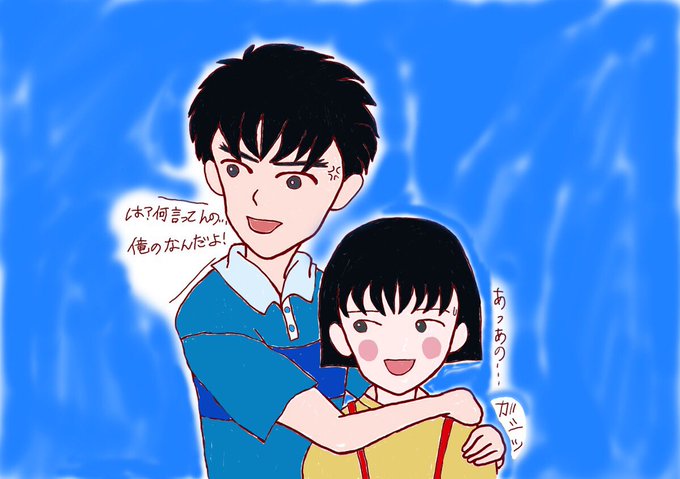 まる子ちゃんのtwitterイラスト検索結果 古い順 まる子ちゃんのtwitterイラスト検索結果 古い順