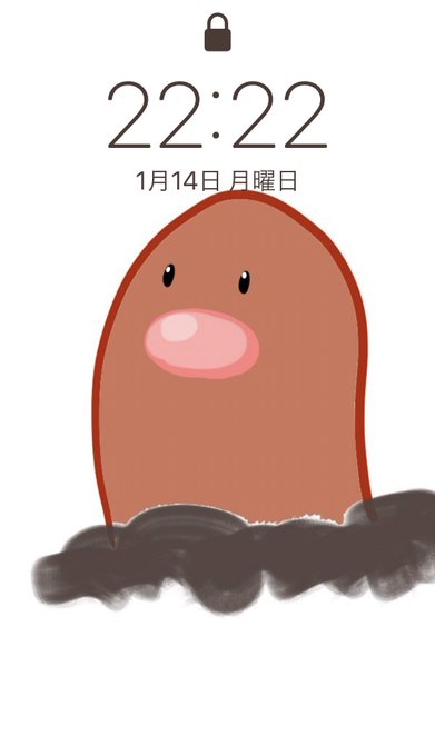 ディグダのtwitterイラスト検索結果 古い順