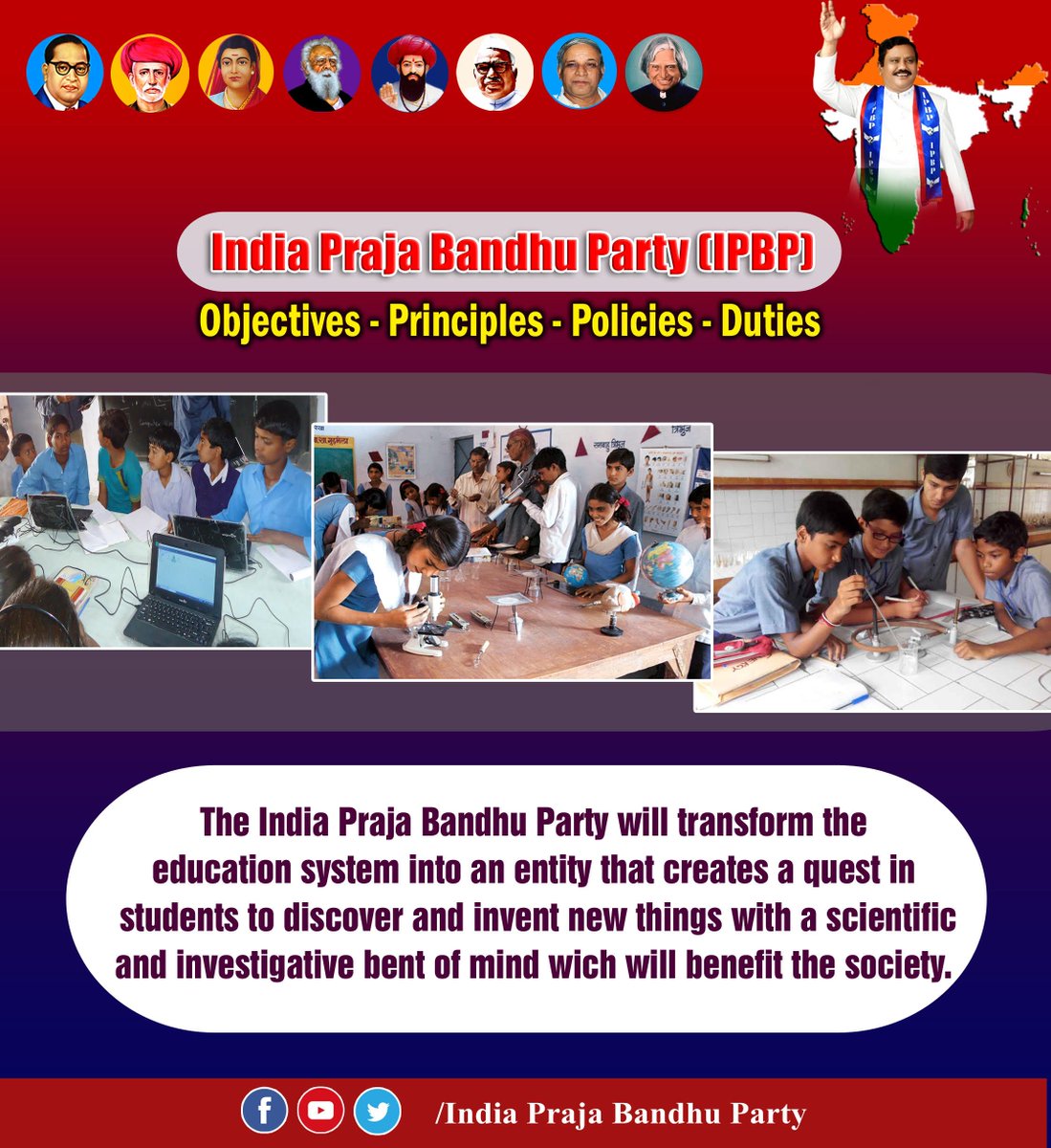 IndPrajaBandhu's tweet photo. #prajabandhuparty #IPBP #PoliticalParty #Telangana #Andhra #Nationalparty #Politics #Indiaprajabandhuparty #MLA #MP #Sarpanch #Elections #Contestants #National https://t.co/jTIWOTU6C6