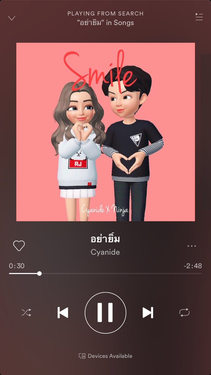 แมว tweet media