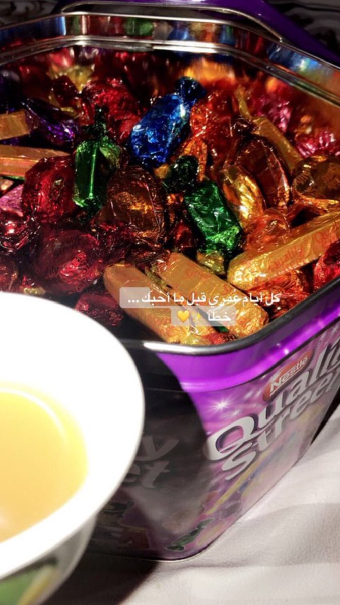 ملاك (@mmeeaa1111) on Twitter photo 