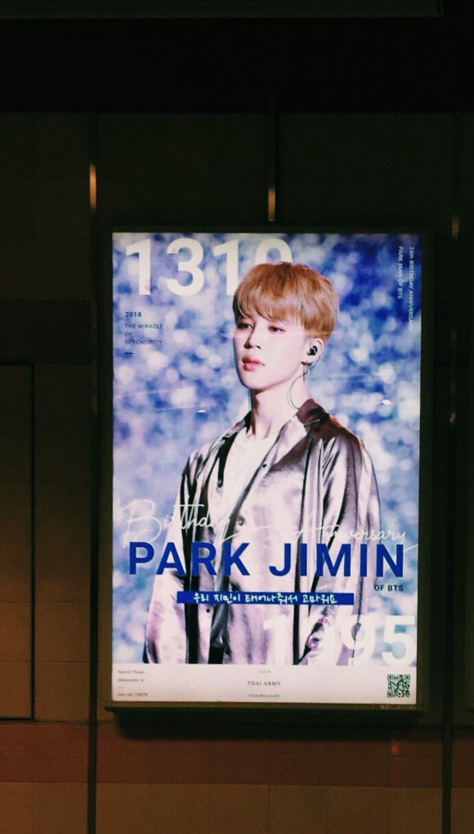 JustmeJIMIN's tweet photo. ON CLOUD 9
-
ตอนนี้ได้ทำการจัดส่งของที่ระลึก และส่งบัญชีรายรับ-รับจ่ายไปยังอีเมล์ของทุกคนแล้วค่ะ
-
ขอบคุณสำหรับ แฟนอาร์ตและงานออกแบบจากคุณ @xcottoncandy413 และคุณ @Faiiaix_ 
&amp; special thanks to @parkjamjam_kr
-
ขอบคุณทุกคนที่ทำให้โปรเจคนี้เกิดขึ้นได้นะคะ

#24thJMoncloud9 https://t.co/9ozwUn2Xq2