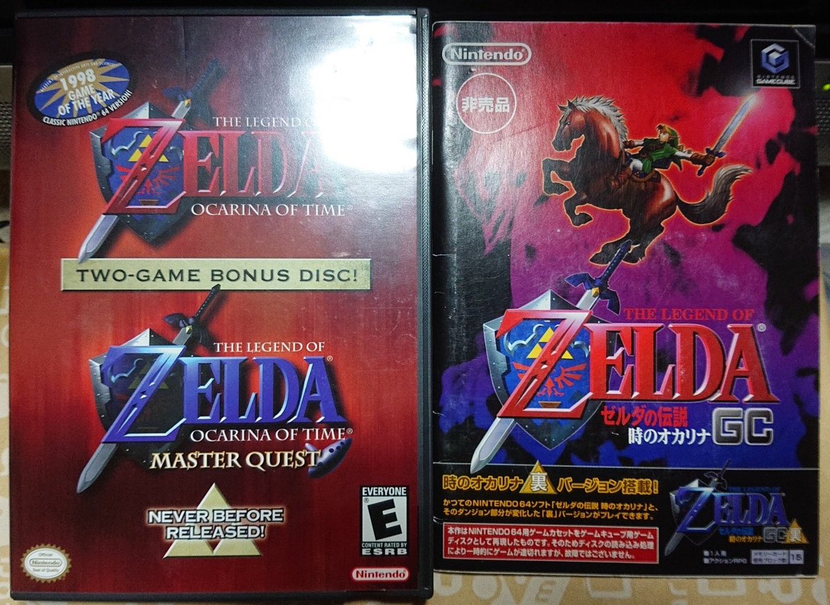 スペマrp The Legend Of Zelda Ocarina Of Time 北米版 を入手しました ついに 海外版の ゲームキューブの非売品に手を出してしまったという ゲーム紹介ムービーは7種類でした 日本版は大体3000円くらいで取引されてるけど 海外版はいくらくらいで スペマrp The Legend Of Zelda Ocarina Of Time 北米版 を入手しました ついに 海外版の ゲームキューブの非売品に手を出してしまったという ゲーム紹介ムービーは7種類でした 日本版は大体3000円くらいで取引されてるけど 海外版はいくらくらいで