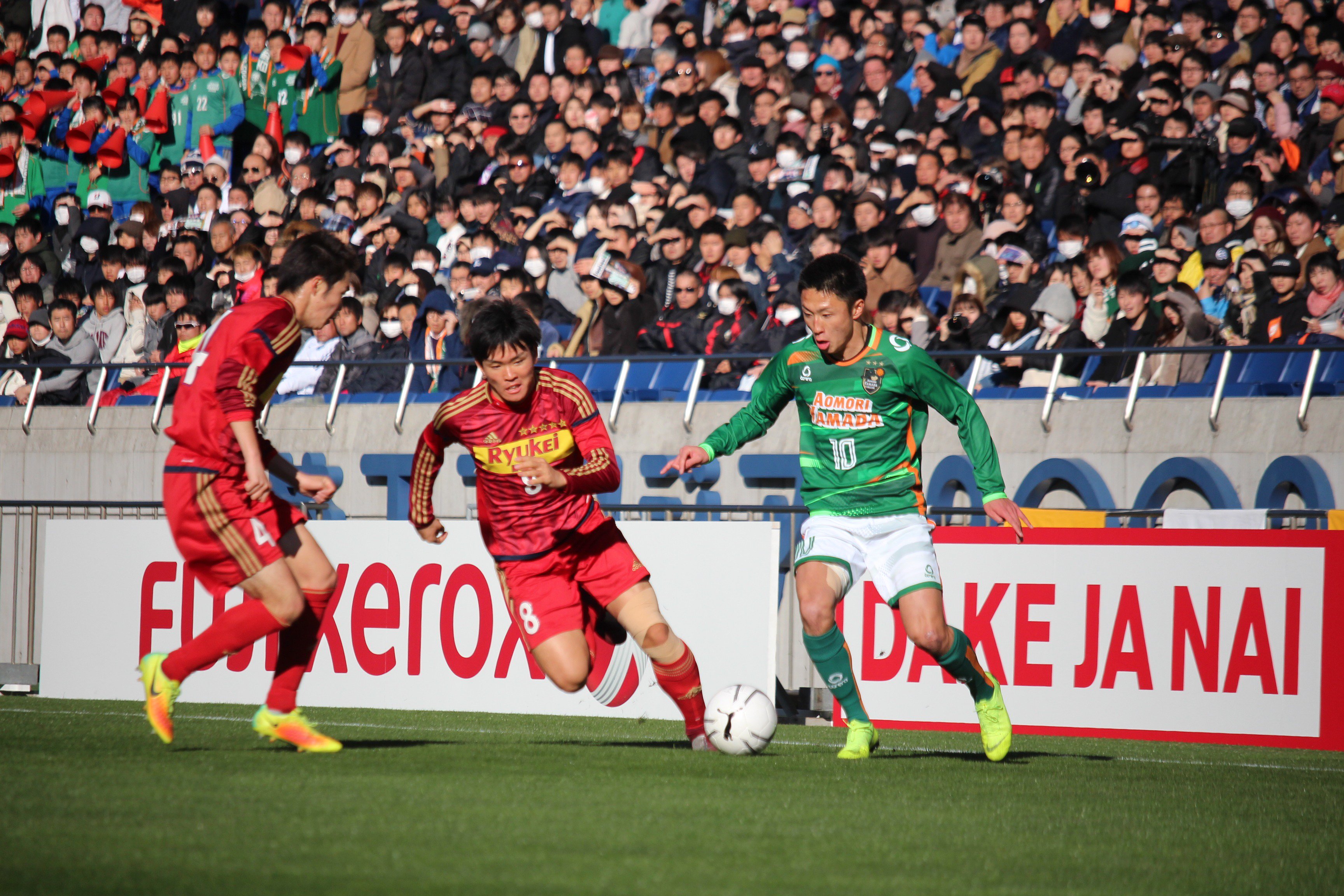 تويتر 北海道コンサドーレ札幌公式 على تويتر Photo 全国高校サッカー選手権大会優勝 青森山田高校 檀崎竜孔 選手 19コンサドーレ新加入 試合結果や試合後インタビュー動画はこちら T Co Lqz7prkscy Consadole コンサドーレ T Co