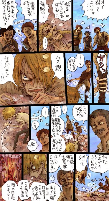 からおさん の最近のツイート 12 Whotwi グラフィカルtwitter分析