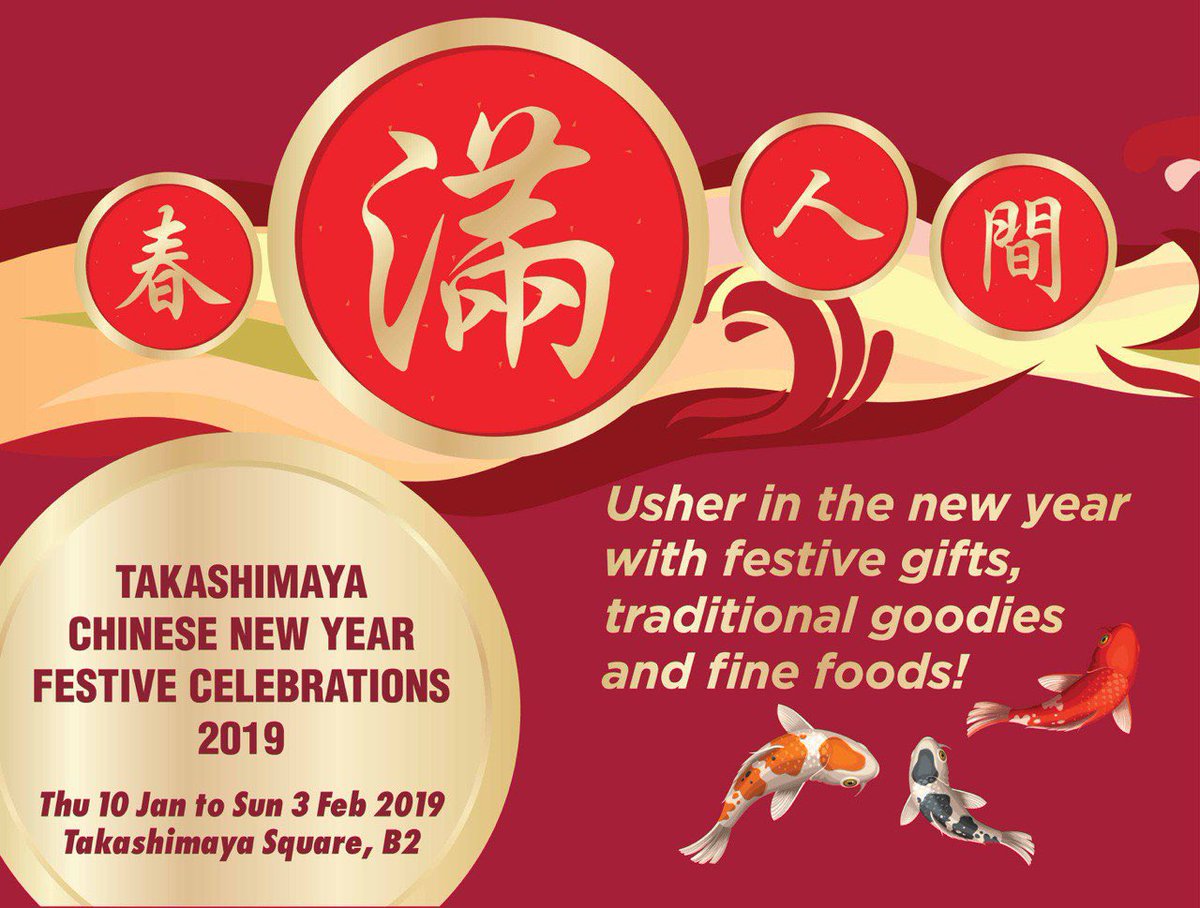 The annual Takashimaya Chinese New Year Festive Celebration is back! From now till 3 Feb, come find us at Takashimaya Square, B2 for an assortment of food, gifts, &amp; decorations featuring brands such as Butter Studio, Tai Cheong Bakery &amp; more! See you!  #takashimayasg #takaCNY2019
