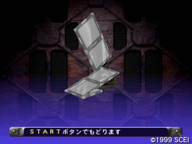 スティンガーのtwitterイラスト検索結果 古い順