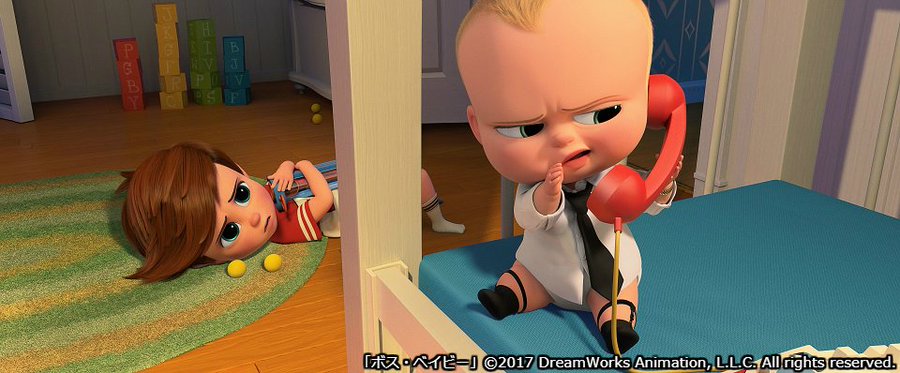 映画ボスベイビーはその後どうなった 記憶は消されずそのままなのか キネマハンター まつり
