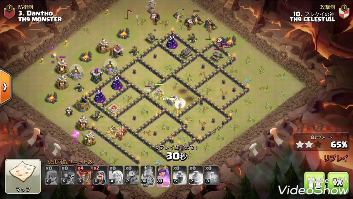 ট ইট র クラッシュ オブ クラン 公式 動画紹介 Th9 アレクイの神さんのクイヒーベビドラ編成はすごいですよ クラクラ T Co H1334enlbw