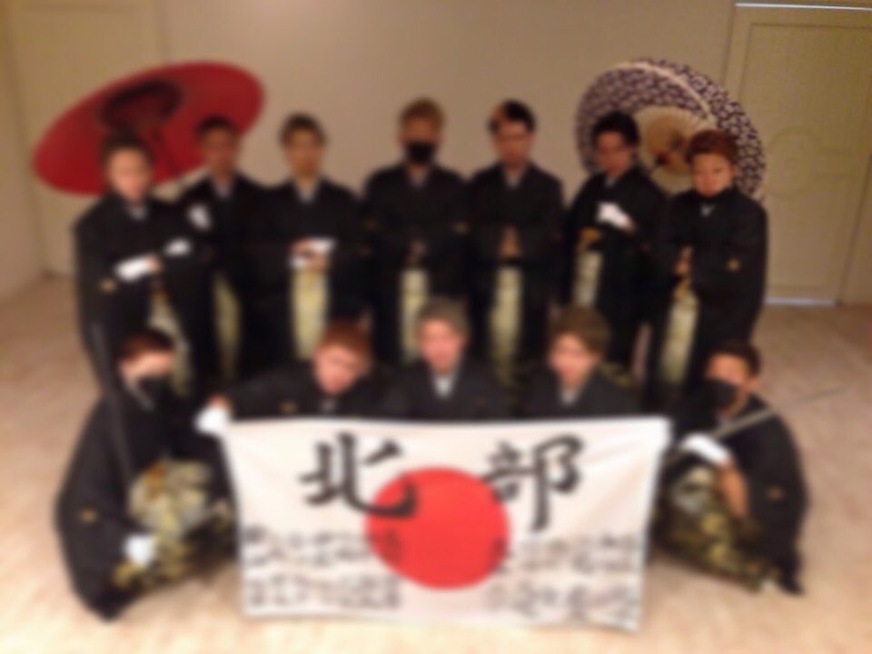 Tweet 成人式 浮気と大乱闘 沖縄 足立 逮捕の新成人 Dqnズ 一升瓶を持って乱闘 卍 成人式 Naver まとめ