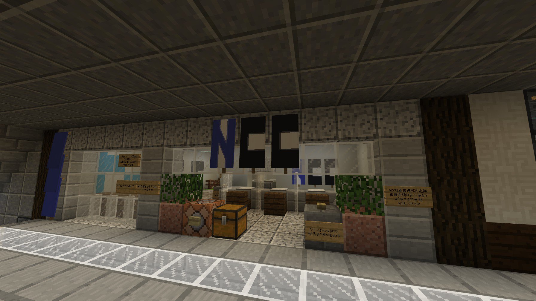 マイクラ部 Twitter Search Twitter