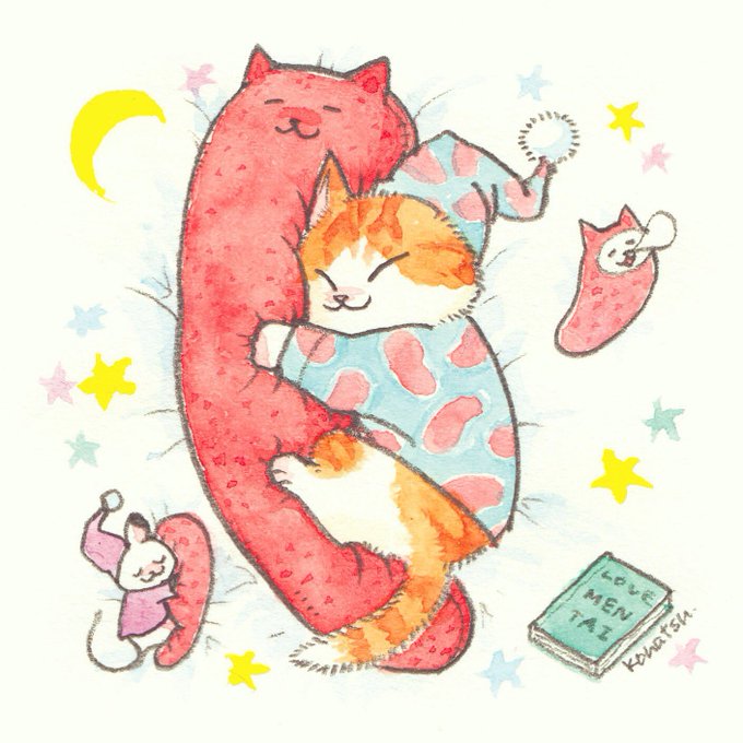 「抱き枕」のTwitter画像/イラスト(古い順))