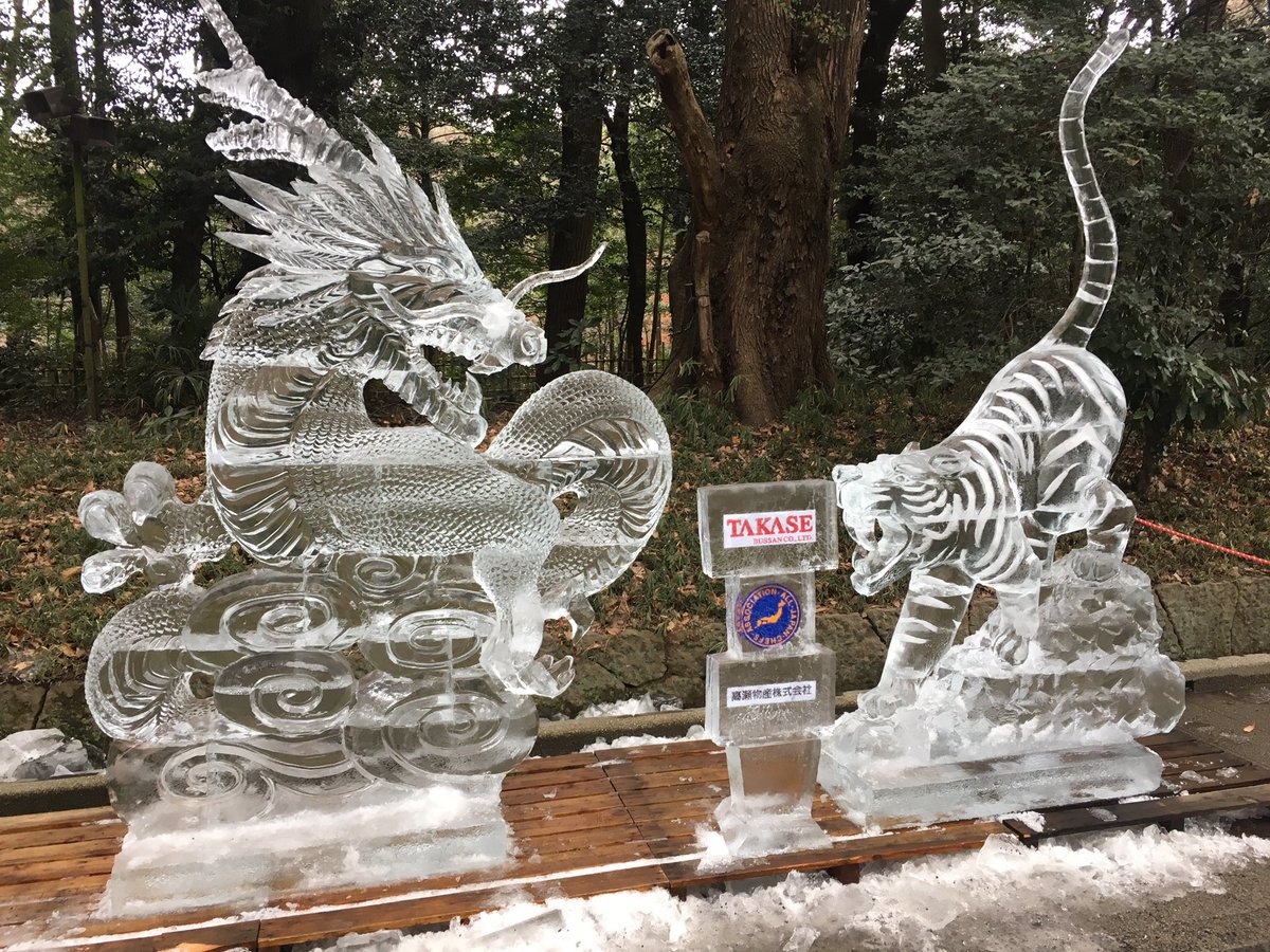 龍人 Ar Twitter 氷像のドラゴンがクソかっこいいんだが 龍人 Ar Twitter 氷像のドラゴンがクソかっこいいんだが