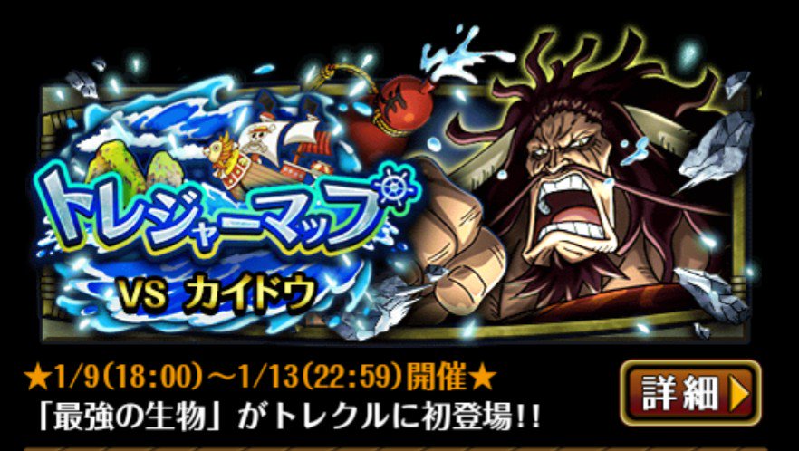 バテリラ Southbaterilla Twitter