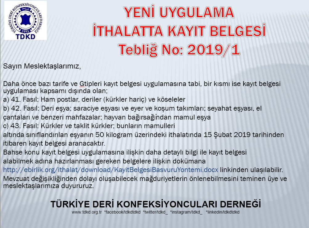 Önemli Duyuru // İthalatta Kayıt Belgesi Zorunluluğu hk. Tebliğ No:2019/1