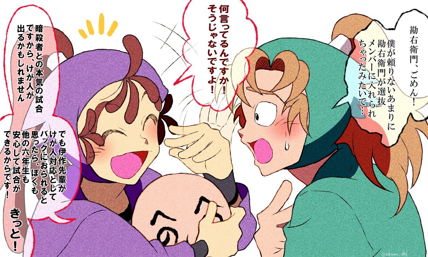 もりもとちとせ on X: 