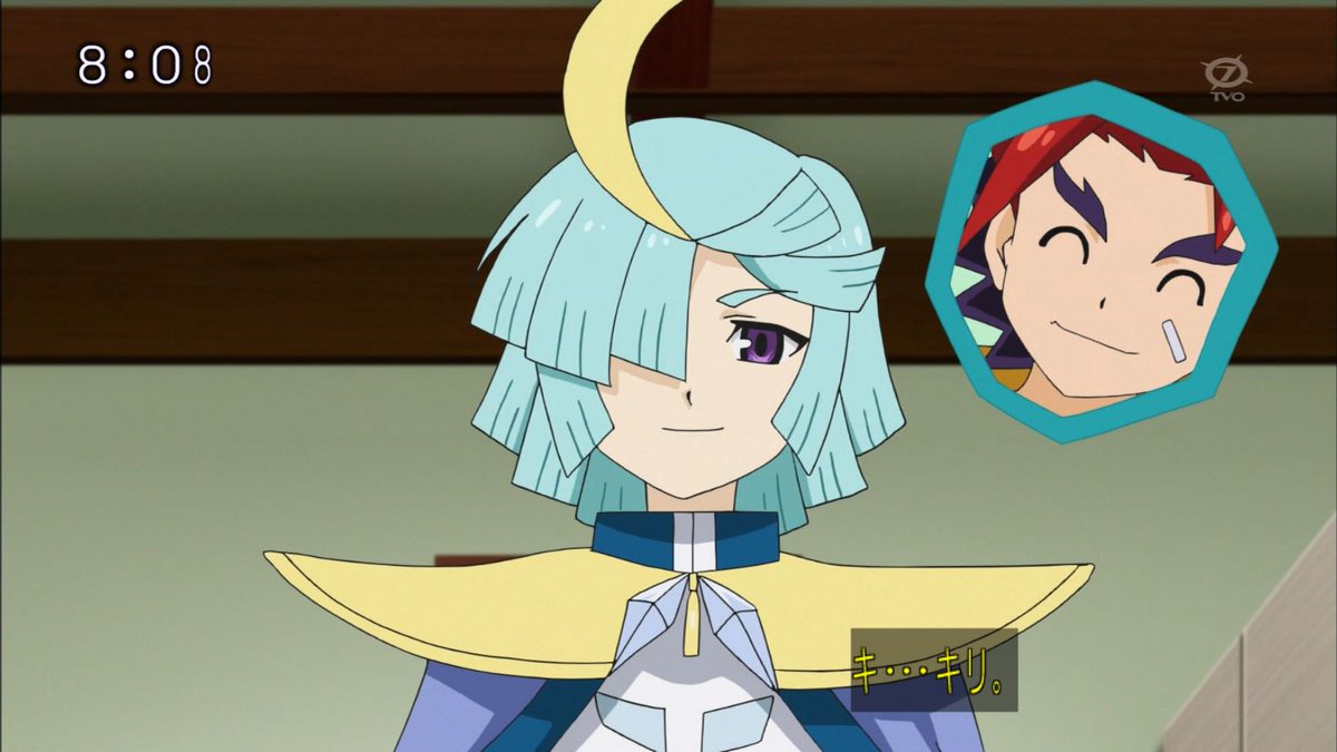 Yuri Sur Twitter Buddyfight Shin Buddyfight 今日は 成人の日 なので 大人っぽいキリ君がいたよ 氷竜キリ Buddyfight バディファイト 神バディファイト Yuri Sur Twitter Buddyfight Shin Buddyfight 今日は 成人の日 なので 大人っぽいキリ君がいたよ 氷竜キリ Buddyfight バディファイト 神バディファイト