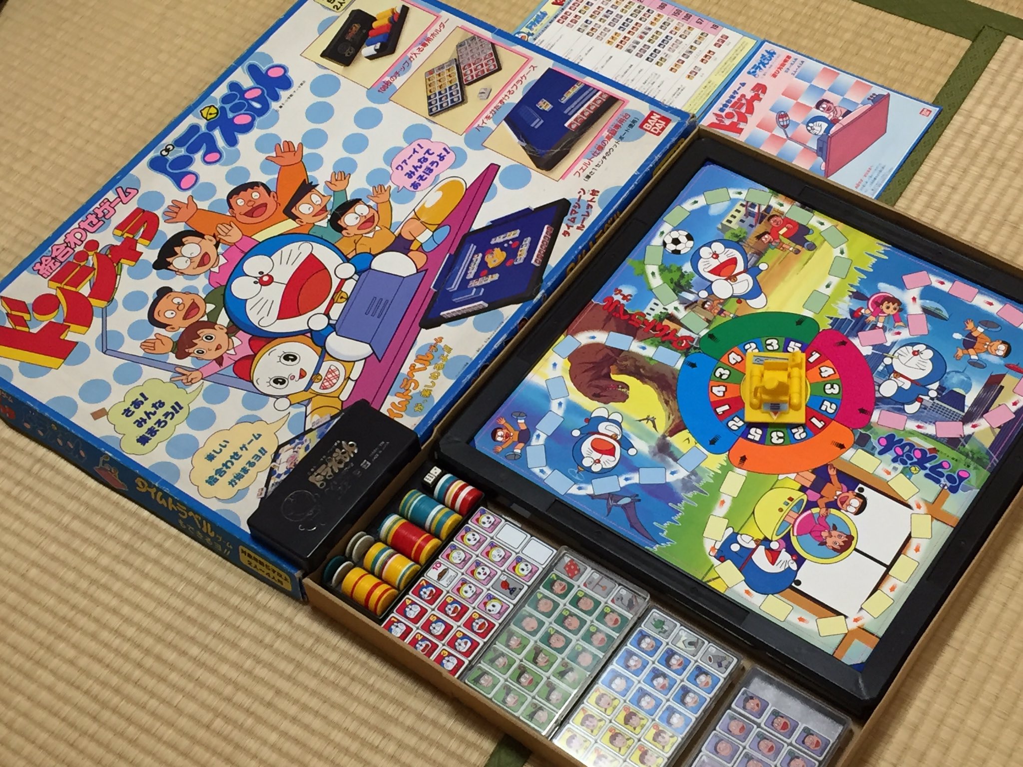 のびろべえ 妻の実家から懐かしの ドラえもん ドンジャラ を発掘して 貰って来ました 子どもの頃欲しかったんですよねー 早速 妻と二人で 笑 ドンジャラ初体験 夢中になって気づけば2時間 僕の6連敗後にやっと初勝利 上がる時に人生初の