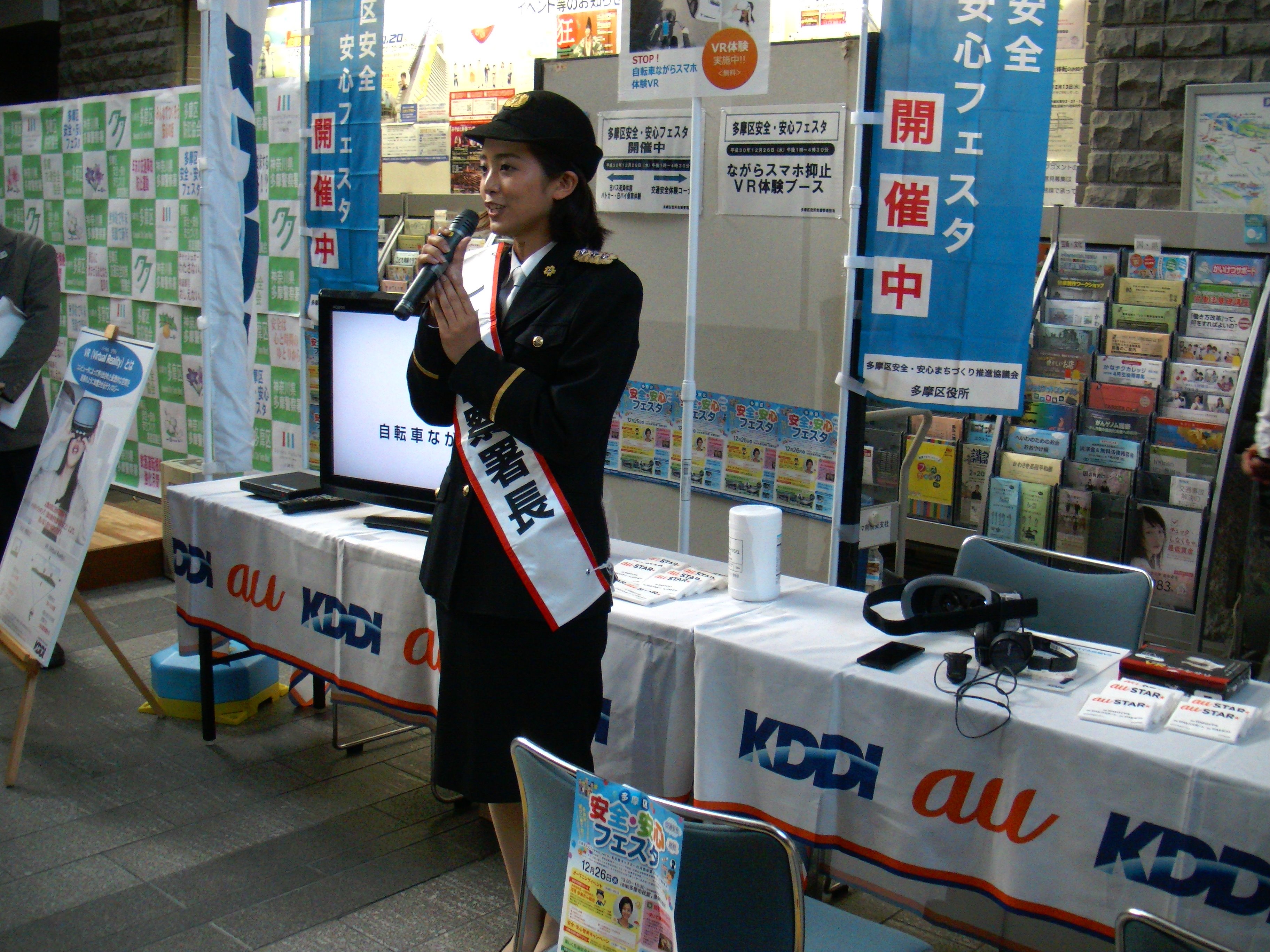 Hero Roto Saitama Komachi おおおおおお めちゃかっこいい 新年早々からこんな素晴らしい姿を見せていたとは 画像を見ているだけで 私の心は炎みたいに熱くなりました 新年早々出でました あの迷セリフ 笑 誰が着ても警察官の格好は