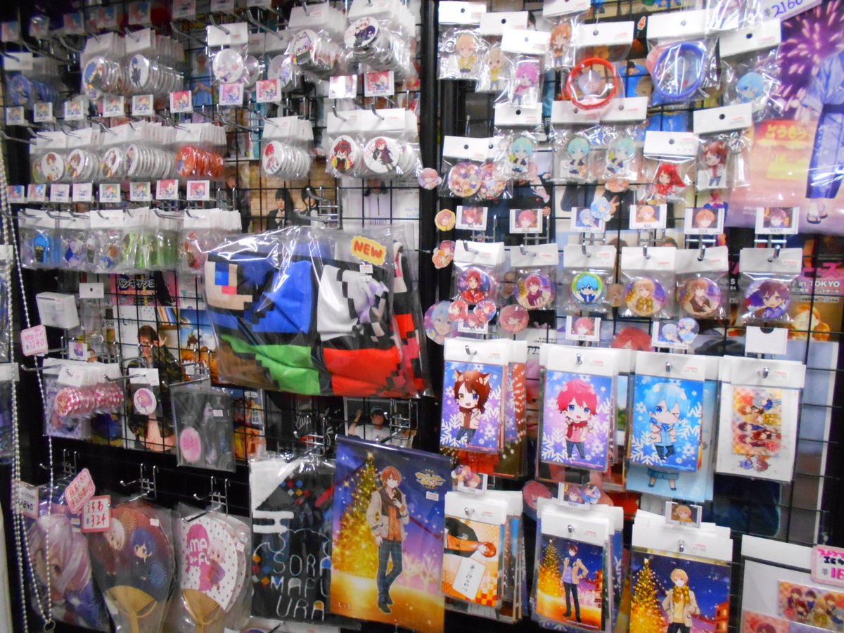 歌い手グッズ まとめ売り Amazon.co.jp: ジャニーズWEST グッズ まとめ売り WEST HVIX : おもちゃ