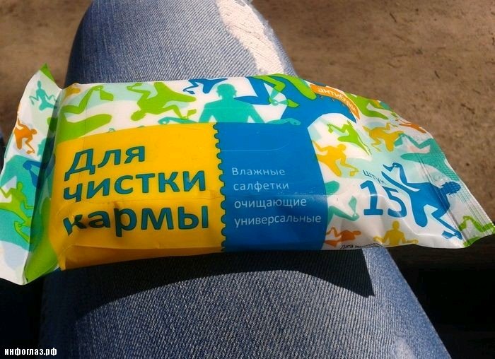 нужная вещь