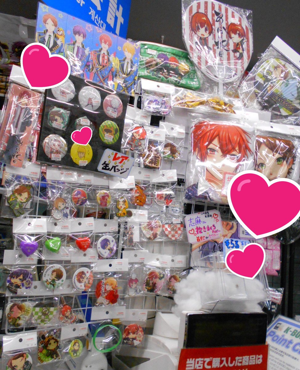 歌い手コーナー続々商品入荷中！】動画館では「そらるさん」「まふまふ