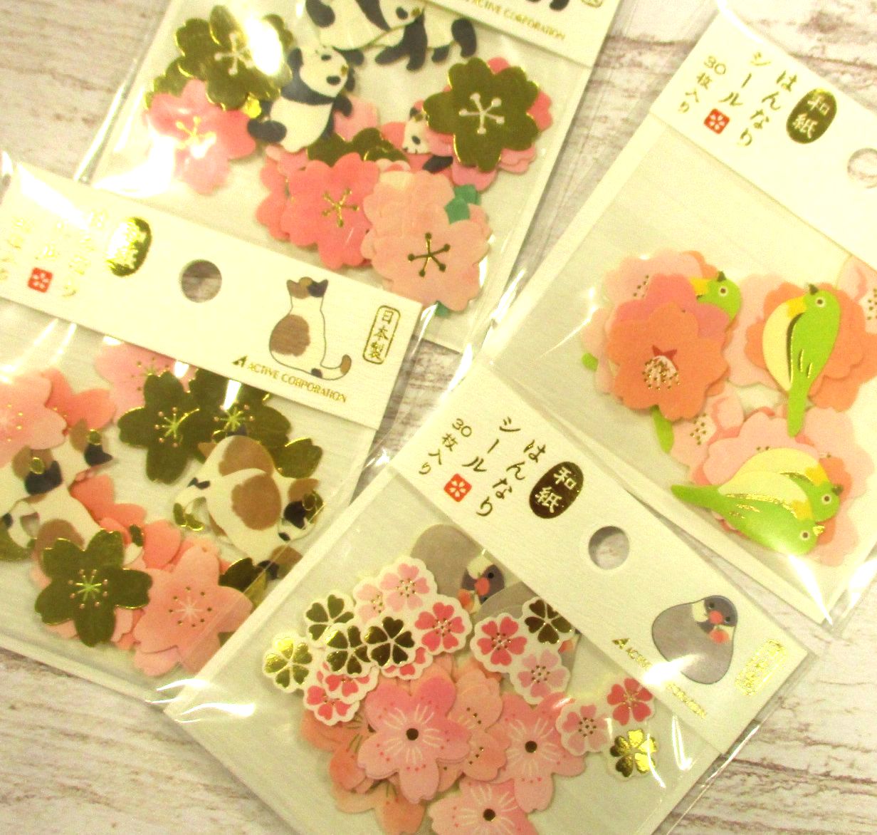 大宮ロフト Sur Twitter キュートな動物たち サクラの花 パンダやネコなどの動物シールと桜のシールが入った はんなりシール よ く見ると パンダのおでこに桜の花びらが乗っていたり 文鳥がつぼみをくわえています 動物たちが一足早い春を運んでくれそうな