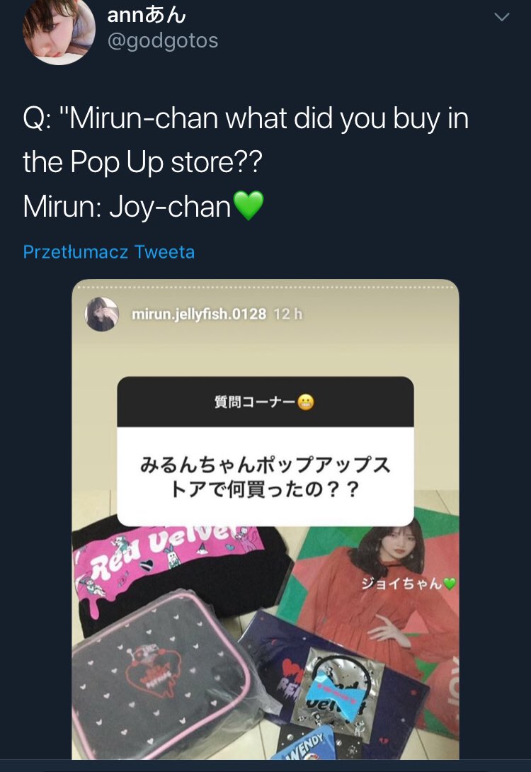 46. Japanese idol from HKT48’s Mirun likes Joy. She all the time likes Joy’s photos on instagram and she bought some stuff from redmare series