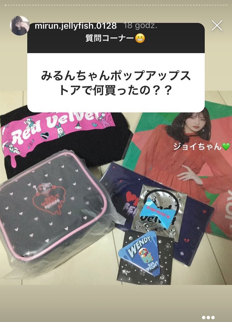 46. Japanese idol from HKT48’s Mirun likes Joy. She all the time likes Joy’s photos on instagram and she bought some stuff from redmare series