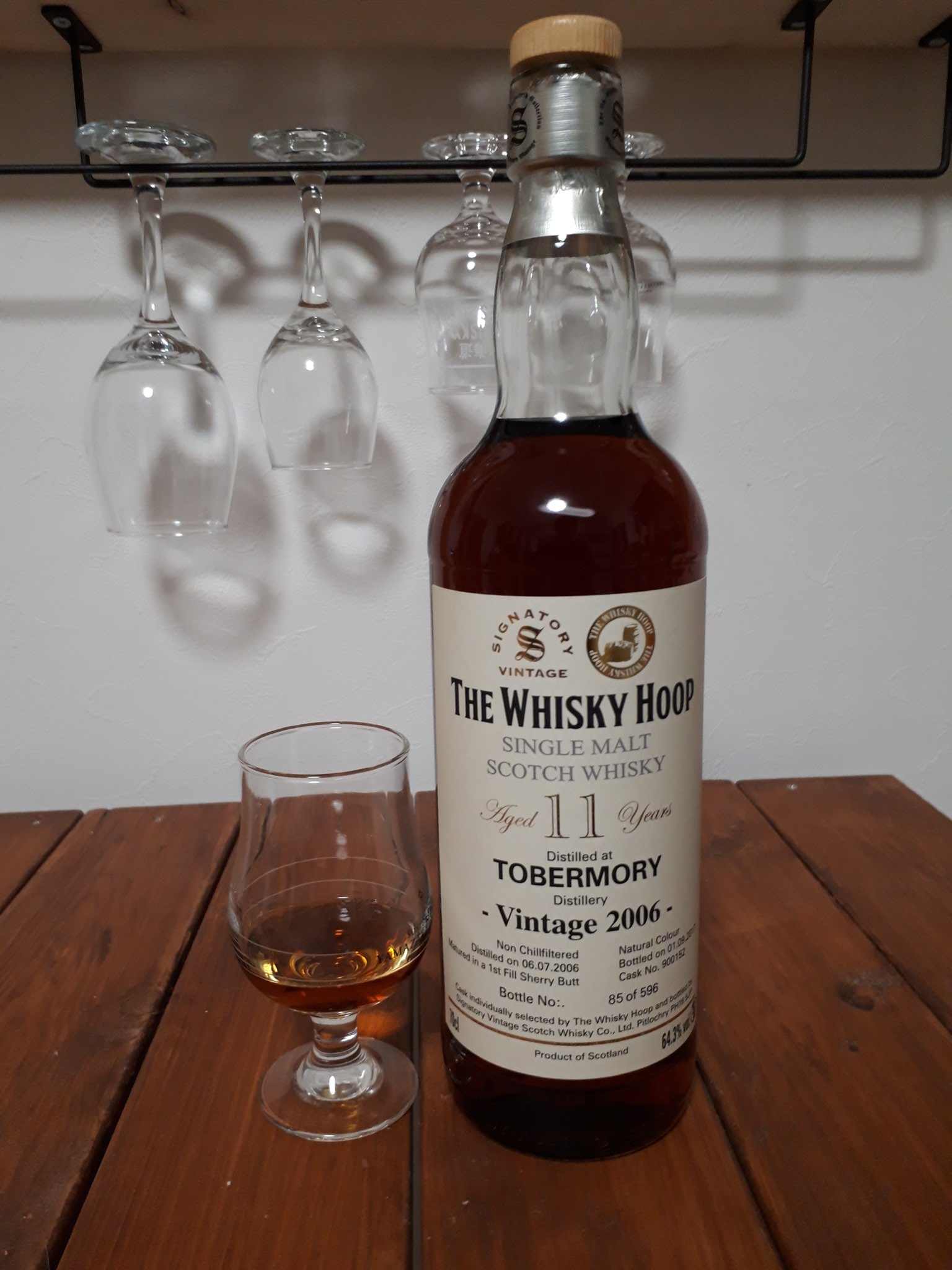 トバモリー モルトマン Tobermory トバモリー 1995 28年 #1133 モルトマン
