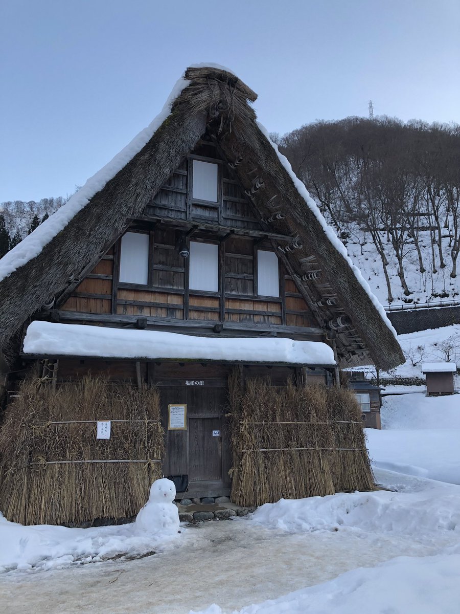 茶房掌 Hashtag On Twitter