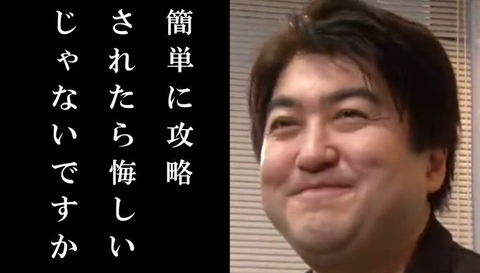 田中謙介のtwitterイラスト検索結果 古い順 田中謙介のtwitterイラスト検索結果 古い順