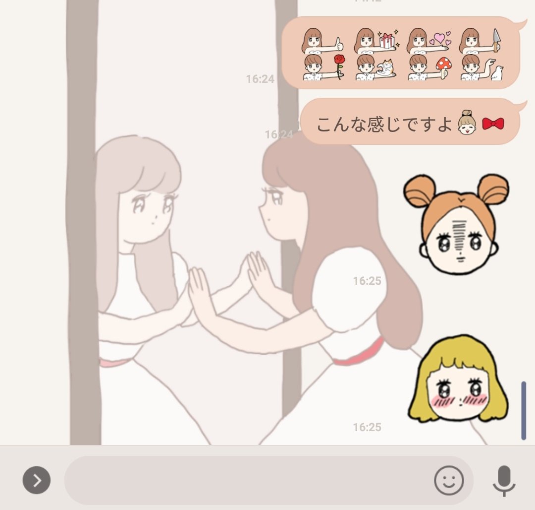 LINE絵文字できました🌹
https://t.co/qENdHgyEsM 
