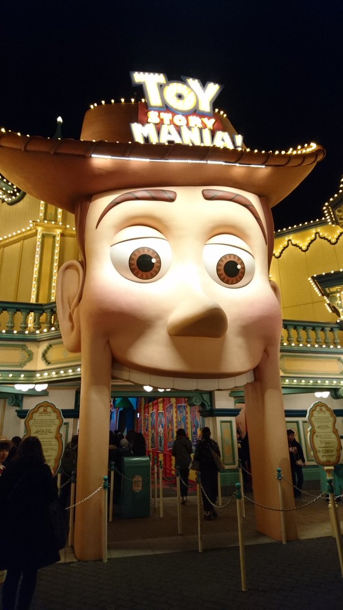 トイストーリーマニア Twitter Search