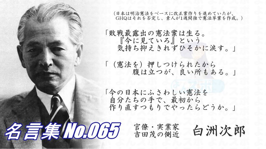 連絡用よんよん 名言集 No 072 サッカー指導者 ディエゴ マラドーナ W杯で特定の国に有利な 不可解な判定が繰り返されることに対し キムチばっかり食べていると ああいう馬鹿どもが生まれるのかね T Co Axxlyblp0t Twitter 連絡用よんよん 名言集 No 072 サッカー指導者 ディエゴ マラドーナ W杯で特定の国に有利な 不可解な判定が繰り返されることに対し キムチばっかり食べていると ああいう馬鹿どもが生まれるのかね T Co Axxlyblp0t Twitter