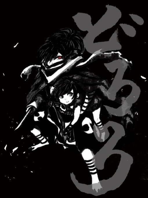どろろのtwitterイラスト検索結果 古い順 どろろのtwitterイラスト検索結果 古い順