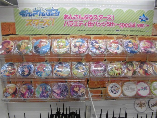 ナムコキャラポップストア幕張新都心 Cps Makuhari تويتر ナムコキャラポップストア幕張新都心 Cps Makuhari تويتر