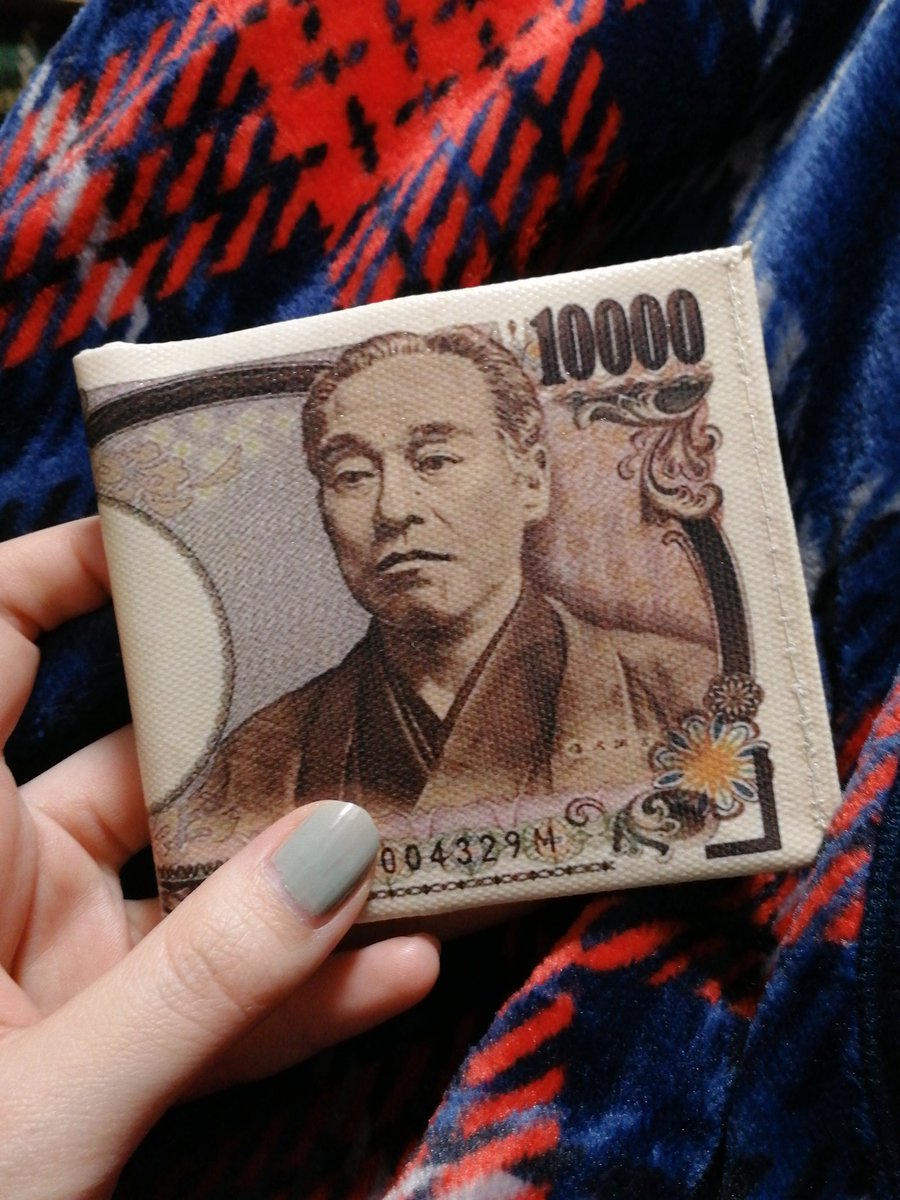 お金持ちの気分になれるヤバイ財布がこちら 500円で10人の諭吉が買えるよ Togetter お金持ちの気分になれるヤバイ財布がこちら 500円で10人の諭吉が買えるよ Togetter