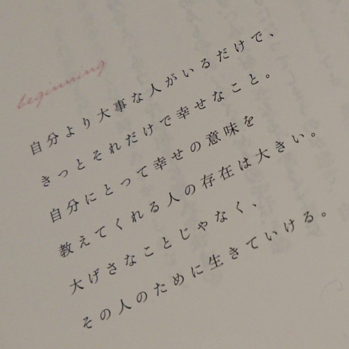 何度も諦めようと思ったけどやっぱり好きなんだ Twitter Search 何度も諦めようと思ったけどやっぱり好きなんだ Twitter Search