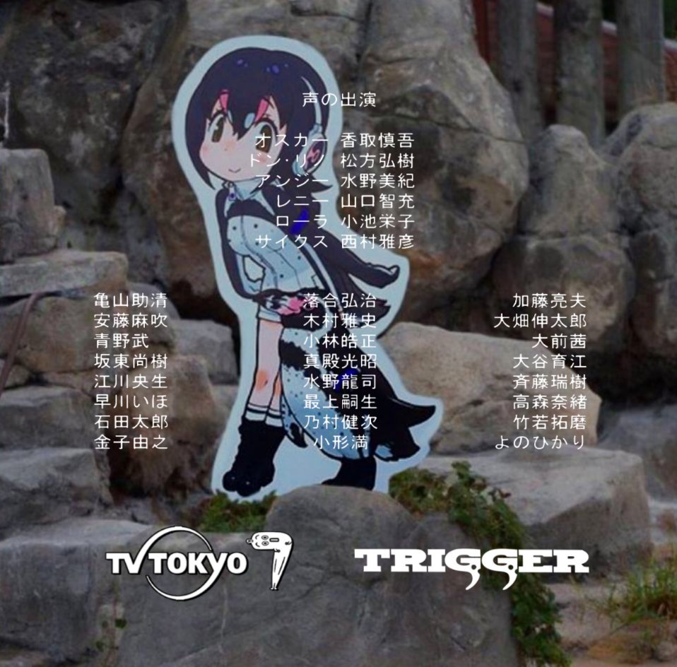 Sabanto Lifebook Grape Kun Best Anime Protagonist 17 I Just Edit That Grapekun Bestprota Anime Hululu