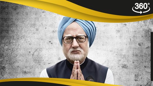 Movie-goers get an inside dope of the political world in Vijay Gutte directed 'The Accidental Prime Minister'. Check out in our 360 degree video public review. bit.ly/2RH6yq7 @TAPMofficial @AnupamPKher @GutteVijay @mehtahansal @suzannebernert @mayankis @PenMovies #movie
