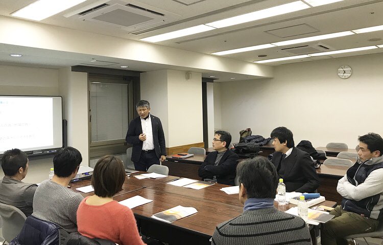 井上顧問による最新情報とともに2019年幕開け👍💕
今年も古民家活動がんばりますー

#古民家再生協会 #月例会 #古民家鑑定士 #伝統再築士 #空き家 #京都