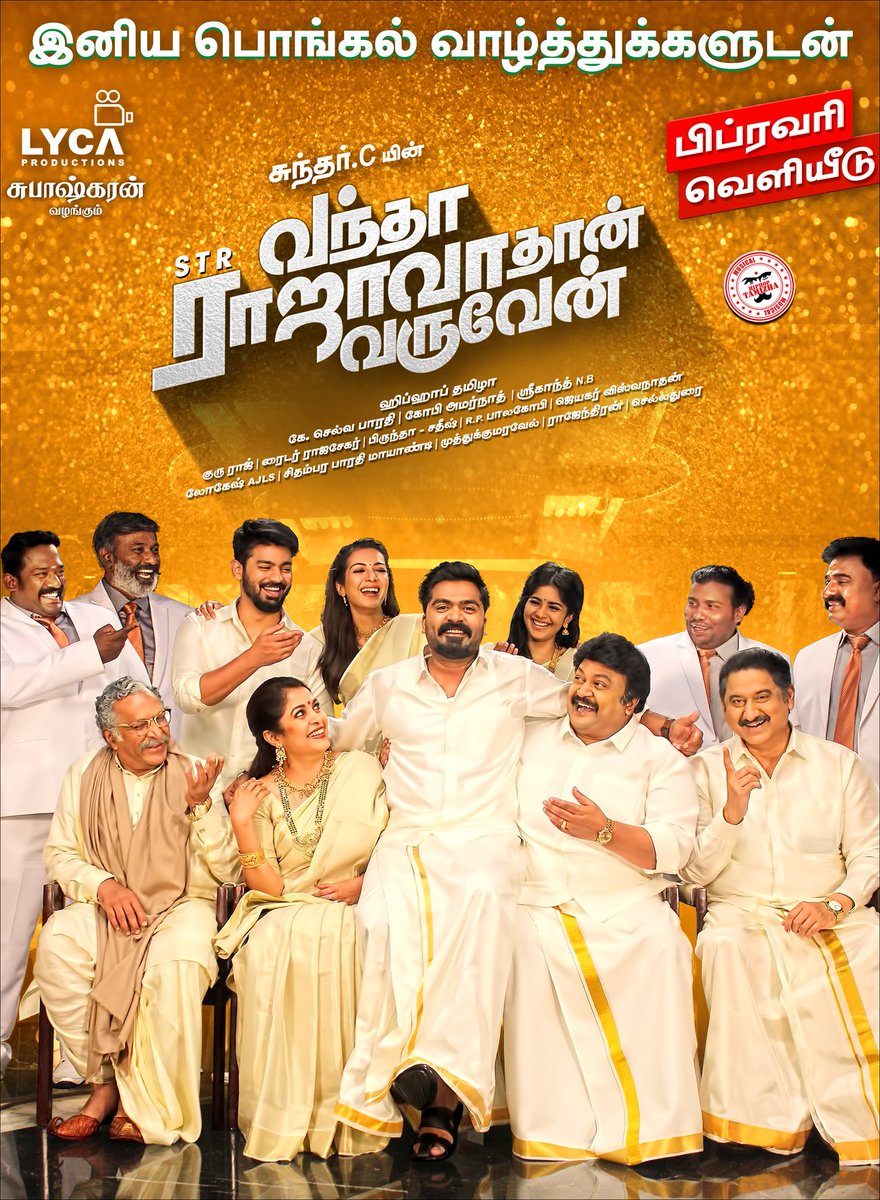 STR Simbu in Vantha Rajavathaan Varuven